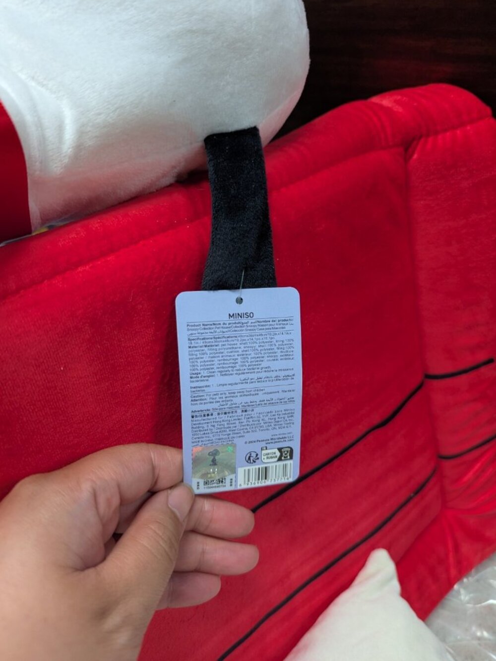 Rare Miniso Snoopy Dog House Bed Pet  Red Roof Large Cat Plush Doghouse With Tag - Picture 8 of 11